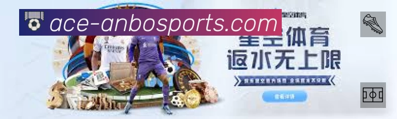 荣誉图K2