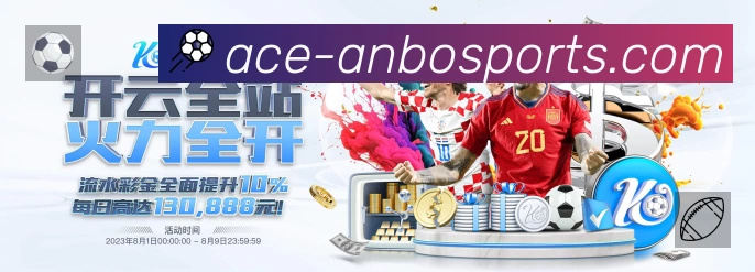 荣誉图K3